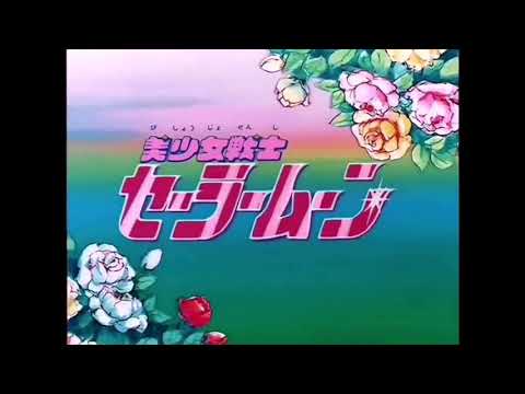 Видео: |Sailor Moon - «Золушка» | AMV