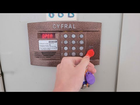 Видео: 🔥ОБЗОР И ТЕСТ УНИВЕРСАЛЬНЫХ КЛЮЧЕЙ IAH LIFT