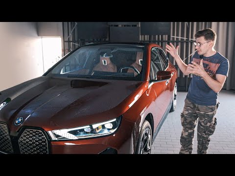 Видео: BMW iX и BMW ID8: шаг вперед и два назад?! Первый взгляд на БМВ АйИкс