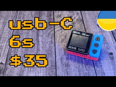 Видео: SkyRc b6neo - usb-C 6s FPV зарядка