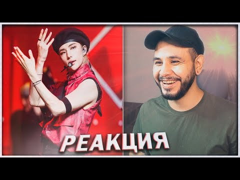Видео: Stray Kids - Red Lights, Surfin, Gone Away, Kim Nam Joo РЕАКЦИЯ!