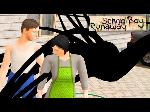 Видео: КАК Я ЗАСПАВНИЛ МИМИКА ВО ДВОР К ЗЛЫМ РОДИТЕЛЯМ В SCHOOLBOY RUNAWAY