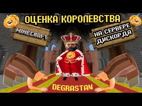 Видео: Бэбэй в Minecraft + Dome Keeper (30.06.2023)