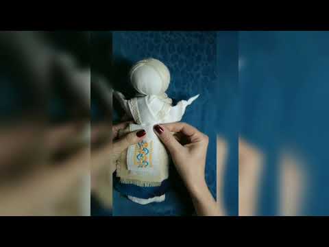 Видео: Лялька мотанка. Частина 2