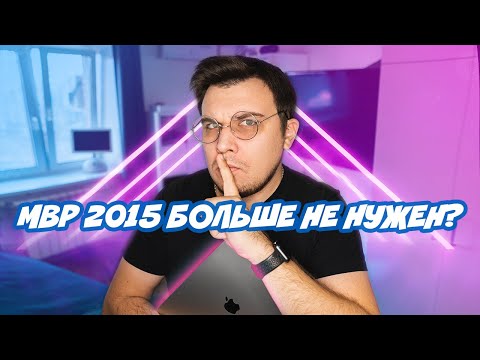 Видео: Macbook Pro 13 2017 | Новый топ на вторичном рынке 2022?