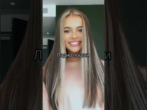 Видео: мой любимый учитель 😔❤️ 30 серия ( конец)