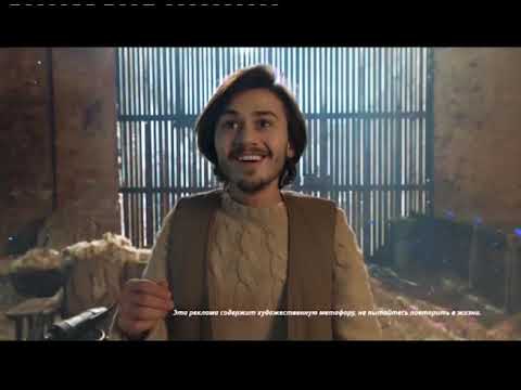 Видео: Рекламный блок (НТВ-Беларусь, 24.12.2018)