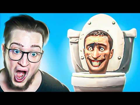 Видео: ВПЕРВЫЕ СМОТРЮ СКИБДИ-ТУАЛЕТ! ЭТО ПИЗ#ЕЦ!