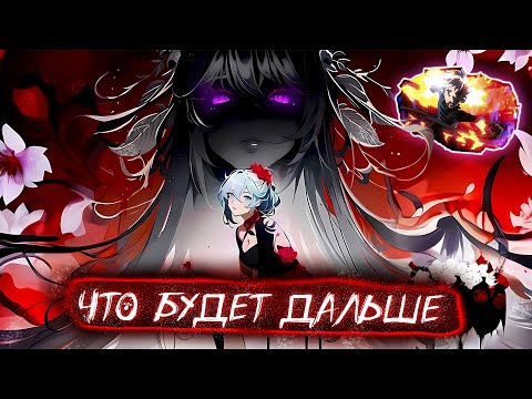 Видео: ЭТО БУДЕТ Жо....В подземелье я пойду там красавицу найду 5 СЕЗОН ➤ Danmachi Белл Кранел и фрея