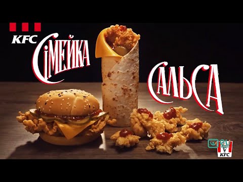 Видео: EU MUSIC HD - Реклама (22.04.2023)