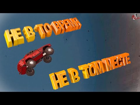 Видео: Особая выставка #2 ( Crossout )