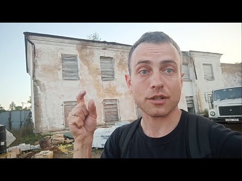 Видео: ЗАБРОШКА ЗАВОДА КОТОРОЙ 100 ЛЕТ