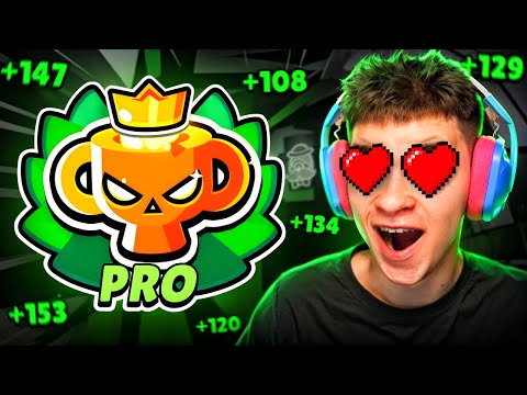 Видео: Я СНОВА ИДУ К ТЕБЕ 😍 АПНУЛ ПРО РАНГ В БРАВЛ СТАРС? 🏆