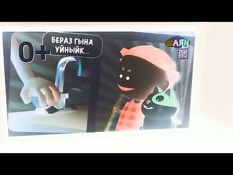 Видео: аркадий паровозов на канале Шаян  не до конца