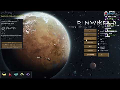 Видео: Rimworld + моды стрим. Дриады, могут ли они заменить мехов?