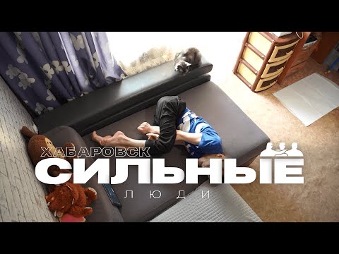 Видео: Парализованный мужчина работает СММщиком с помощью большого пальца ноги / Сильные люди