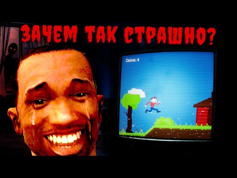 Видео: Уже не смешно... | 3 ВСРАТЫХ ХОРРОРА #4
