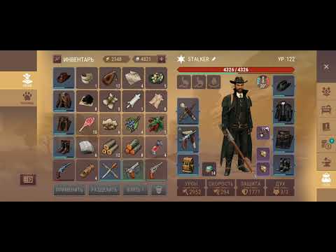 Видео: Westland survival: Завершаем сезон знаний!!!