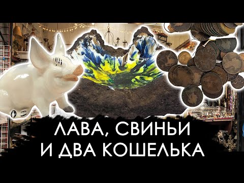 Видео: Таинственная посылка. Распаковка и оценка. Плюс розыгрыш.