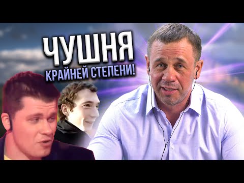 Видео: ХОТЕЛ НАПУГАТЬ ЖЕНЩИНУ А ПОЛУЧИЛ ПО СОПЛЯМ! | БАНКРОТСТВО | Кузнецов | Аллиам