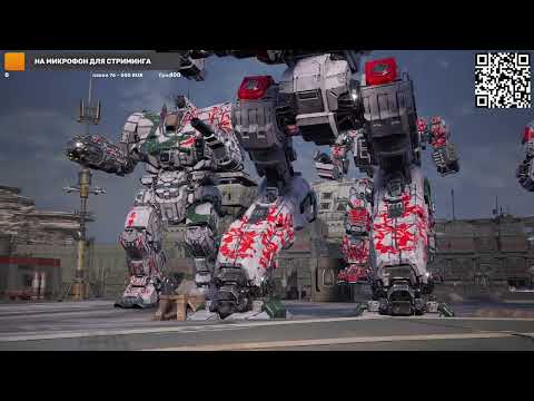 Видео: Great Snipeshot, Commander #Мехварриор 5 Sold Out #MechWarrior 5