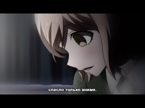 Видео: AMV-меня спасло аниме...(100к)❤
