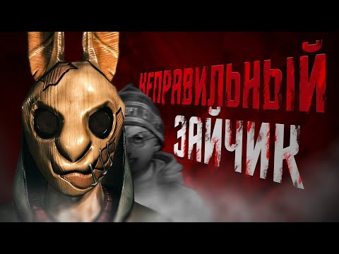 Видео: СПАСТИ ДЕТЕЙ || HORROR TALE