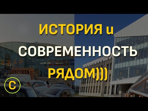 Видео: Ставрополь. Прогулка: Базар, квартал 17/77, новая школа!!