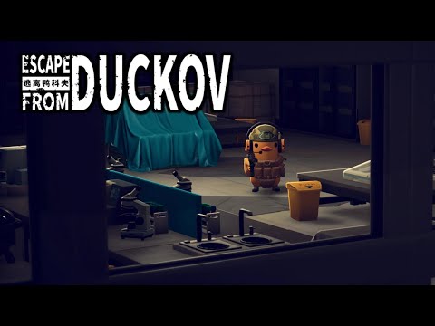 Видео: ПЕРВЫЕ КРИСТАЛЛЫ. ВСТРЕЧА С ПРИВИДЕНИЕМ - Escape from Duckov #12