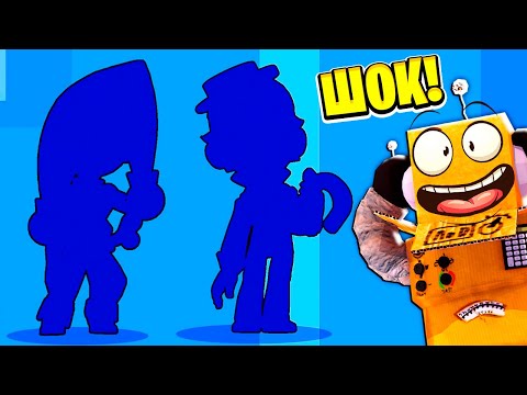 Видео: ШОК! СРАЗУ 2 БРАВЛЕРА БЕСПЛАТНО! ЧЕСТЕР и ГРЕЙ! БЕСПЛАТНАЯ ЛЕГА ОБНОВЛЕНИЕ BRAWL STARS