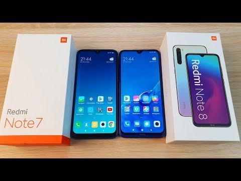 Видео: REDMI NOTE 7 VS REDMI NOTE 8 - ЕСТЬ ЛИ РАЗНИЦА? ПОЛНОЕ СРАВНЕНИЕ!