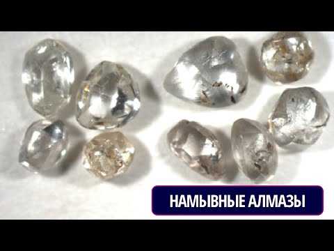 Видео: Намывные алмазы реки Тюнг - неразгаданное чудо природы! Павел ШЕЛКОВ, "Алмазы Заполярья"