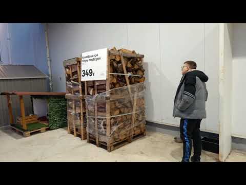 Видео: обедали в ИКЕЯ. покупки в ADIDAS и LC WAIKIKI