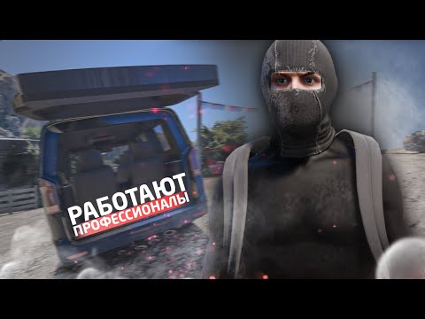 Видео: РАБОТАЮТ ПРОФЕССИОНАЛЫ! ОГРАБЛЕНИЕ ДОМОВ В GTA 5 RP MAJESTIC