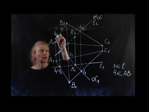 Видео: Начертательная геометрия: Встреча прямой и плоскости