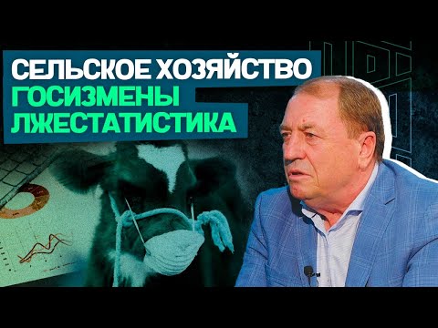 Видео: Зачем миллионер развивает село | Иван Сауэр