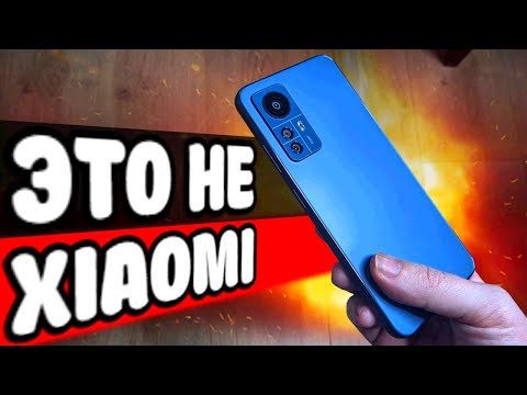 Видео: Хотел купить Xiaomi 12 PRO а взял ЭТО... 😱