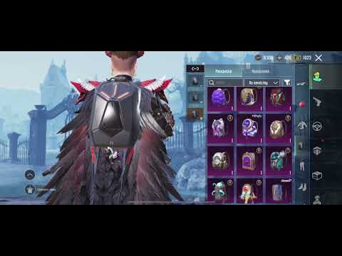 Видео: ПРОДАЖА АККАУНТА PUBG MOBILE ПАБГ\ М416 СКИТАЛЕЦ #pubgmobile #рекомендации #pubg #shortvideo #pubgm 