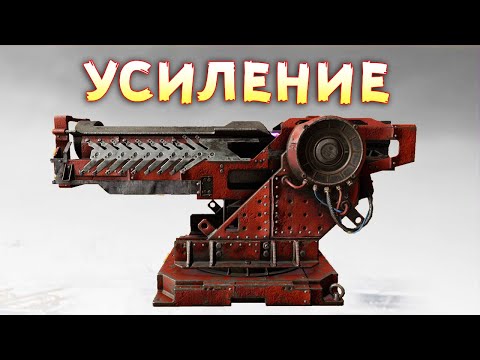 Видео: Ещё больше сплеша! • Crossout • Ёкай [0.13.30]