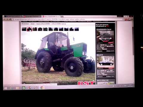 Видео: ШОК!!!! трактор сельхозпеределкина продает подставное лицо....смотреть до конца