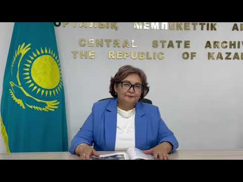 Видео: 6 ноября 2025 г.