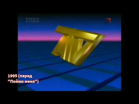 Видео: История заставок "Авторского телевидения" (1988-н.в.)