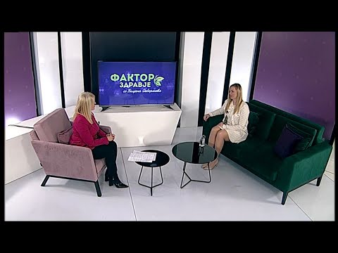 Видео: Фактор здравје - 23.3.2023