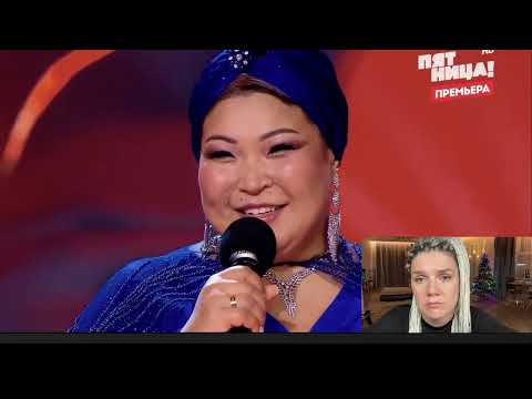 Видео: Бегимай Турусбекова — Дельтаплан. Царица 8 выпуск. Получилось СУПЕР! (аналитика — Карина Жарова)