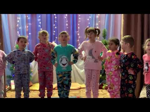 Видео: Піжамна вечірка у Садовському ЗДО «Веселка» до Дня Святого Миколая! 2021
