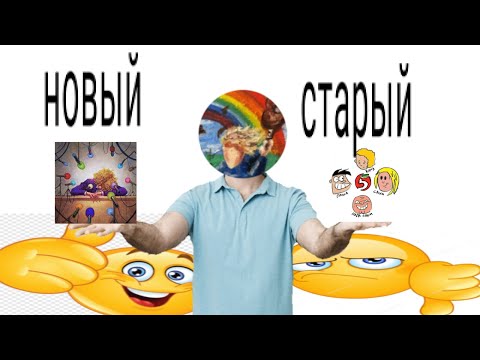 Видео: оценка песени/альбомы Полматери до нового и до старого