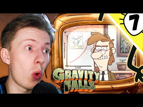 Видео: Прошлое Макгакета ¦  Гравити Фолз / Gravity Falls 2 сезон 7 серия ¦ Реакция на мульт