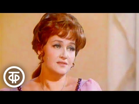 Видео: День музыки Александра Даргомыжского (1988)