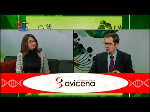 Видео: Фактор здравје - 29.01.2018