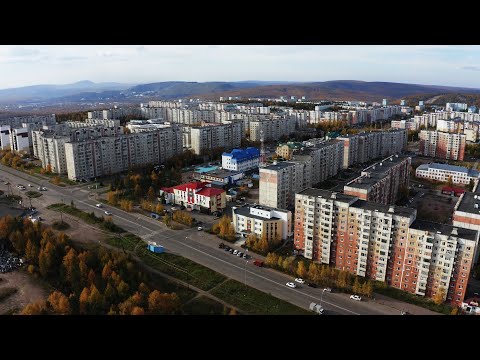 Видео: «Мой город». Клип ко дню города Нерюнгри и Нерюнгринского района